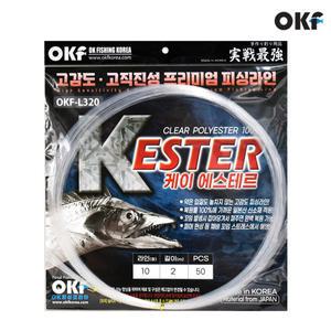 OK피싱 고감도 에스테르 라인 2m 컷팅 50가닥 갈치 지선채비 갈치텐빈 OKF-L320