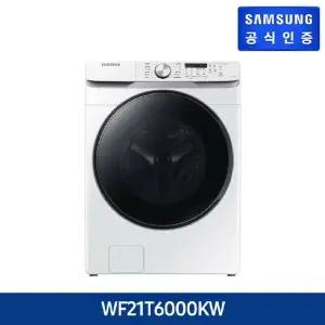 드럼 세탁기 WF21T6000KW  (21kg, 화이트)