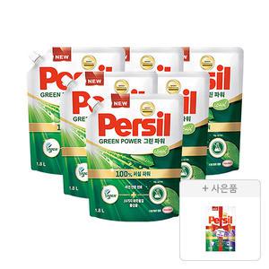 퍼실 그린파워 드럼/일반겸용 리필 1.8L, 6개 + 증정(파워젤 라벤더듀얼  파우치 300mL, 1개)