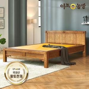 [NS홈쇼핑]이조농방 국내산흙판 퀸침대 엘라[33373610]