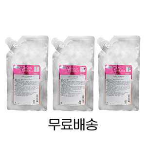 밀본 그랜드 링케이지 1제 600g 모발 내부 케어 살롱 트리트먼트 시스템 1제