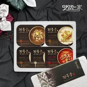 경복궁 시그니처 선물세트 영양갈비탕+한우사골고기곰탕+사골육개장+사골고기도가니탕+한우사골곰탕)
