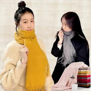 2729 스카이 캐시미어 버진울 머플러/공용머플러/고급