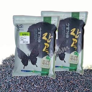 월야 찰흑미 1kg x 2