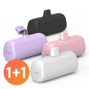 원+원 도킹형 미니 고속 보조배터리 5000mAh 비니 일체형 무선 아이폰 8핀 갤럭시 C타입