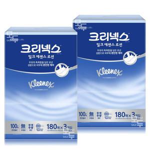 크리넥스 밀크 에센스 로션 각티슈 (180매x3입)x2팩 /미용티슈