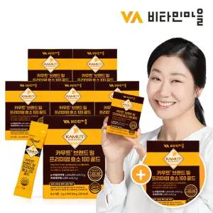 [6+1]카무트 브랜드밀 프리미엄 효소 100 골드 6박스 + 1박스 증정 (총7개월분)