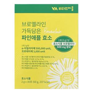 비타민마을 브로멜라인 가득담은 파인애플 효소 2g x 30포