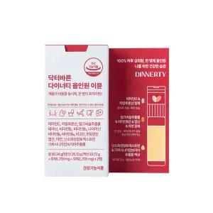 닥터바른 다이너티 올인원 이뮨 다이어트 이너뷰티 2개