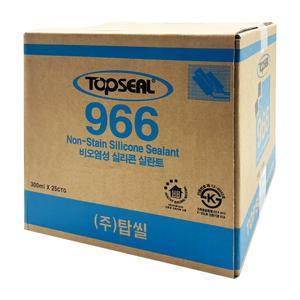 탑씰 966 비오염성 실리콘 컨테이너 지붕 판넬 외장 석재용