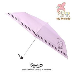[산리오]마이멜로디 슬림 50 더블보더 3단 우산 _ MUHKU60005