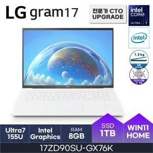 HMC / LG전자 그램17 / 17ZD90SU-GX76K (D5 RAM 8GB / NVMe 1TB / WIN11H) / U7-155U / 화이트 / 350nit