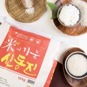 [24년 신동진 햅쌀] 호남평야의 좋은 신동진쌀 10kg (등급:상)