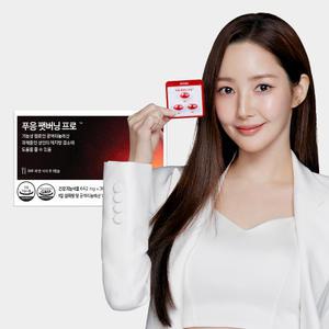 닥터블릿 푸응 팻버닝 프로 CLA 공액리놀레산 1500mg 체지방감소 다이어트 보조제 1박스