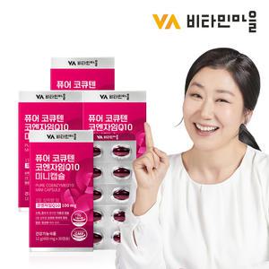 비타민마을 퓨어 코큐텐 코엔자임Q10 미니 식물성캡슐 4박스 총120캡슐 4개월분