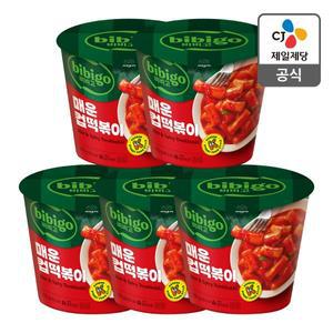 [CJ제일제당][본사배송] 비비고 매운 컵떡볶이 110g X 5개