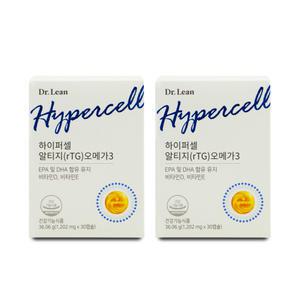 닥터린 하이퍼셀 알티지(rTG) 오메가3 1202mg x 30캡슐 X 2박스 I