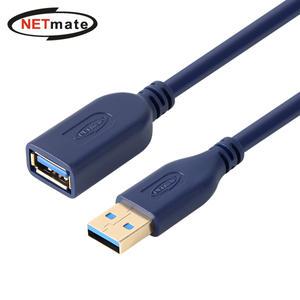 USB3.0 AM AF 연장 케이블 1m NM-UF310DB [H@lu]