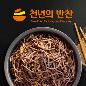 선별된 데친 삶은 고사리 1kg 중국산 수입 식당 업소용 급식 도매 데침고사리 천년의반찬