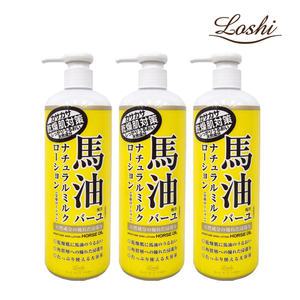 로시 모이스처 에이드 내추럴 밀크 마유 로션 485g X 3개