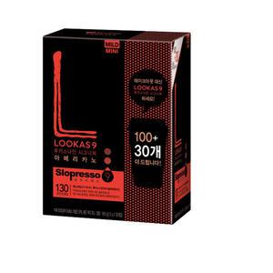루카스나인 시그니처 쁘띠 마일드 아메리카노 130T(100+30)