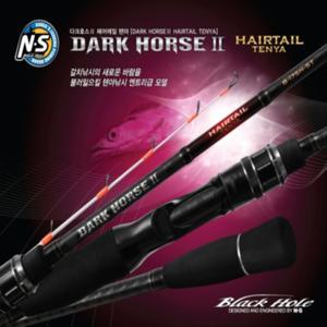 파란낚시 엔에스 다크호스Ⅱ 헤어테일 텐야 [DARK HORSEⅡ HAIR TAIL TENYA] 갈치낚시대