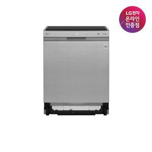 LG 디오스 식기세척기 DUB61TBE 12인용 고온살균 건조