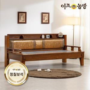 [이조농방] 프리미엄 청칠보석판재 오월 카우치소파