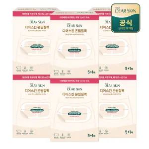 디어스킨 온찜질팩 핫팩 5+1매 x 6팩 생리통 찜질
