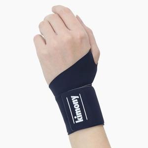 키모니 KCW610 소프림 손목 보호대 (5color) (WFH0OOO)