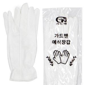 민자 예식 면장갑 흰색 행사 장갑 (WFH383O)