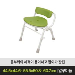 [케어쉴드]목욕의자 ASC-501 복지용구 욕실의자 실버용품 환자목욕의자