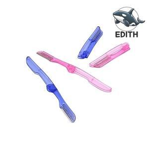 휴대용 눈썹정리 칼 접이식 눈썹털 다듬기 (WFH3Y1W)