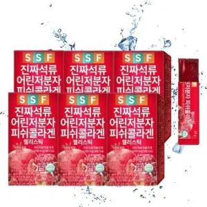 [순수식품] 순수식품 진짜 석류 어린 저분자 피쉬 콜라겐 20g x 15포 6박스