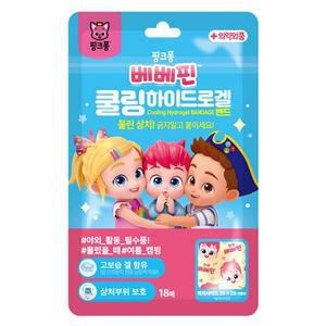 [MEK4M951_52GO]하이드로겔 쿨링하이드로겔 X 18매입 1개