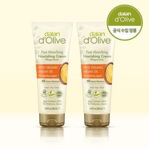 [달란] 아르간오일 고보습 핸드크림 극건성 보습집중 무자극케어 250ml 2개