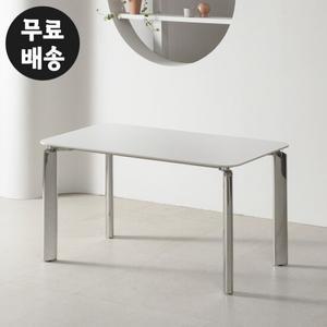 리덴 포세린 세라믹 철제 4인 식탁 테이블 탁자(1400)