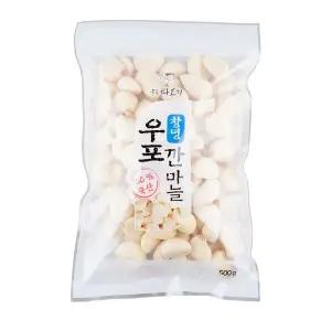 창녕 우포 깐마늘 (500g)