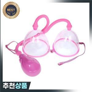 수동 이중 진공 흡입 부항 유방 확대 펌프 컵 가슴 L S