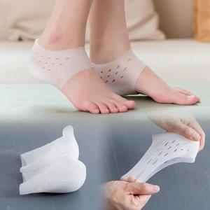 남녀공용 히든 키 증가 실리콘 양말 젤 힐 패드,  아치 지지대 쿠션 안창 발 마사지 5cm