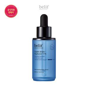[빌리프] 슈퍼 드랍스 - 히알루씨드 11% 30ml