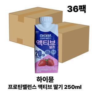 일동후디스 하이뮨 프로틴 밸런스 액티브 딸기 250ml 36개
