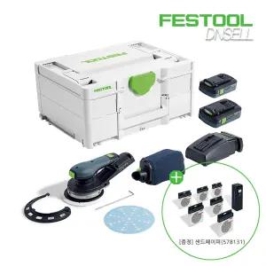페스툴 충전 편심 샌더 ETSC 2 150 4.0 I-Plus (577730) 무선 전동공구 LED라이트 내장형 (+샌드페이퍼세트(578131))