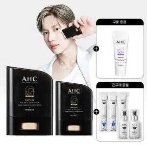 AHC 마스터즈 에어리치 선스틱 22g+14g+(GIFT)프로샷 세럼 5ml+전구매 샤쉐