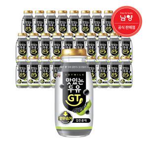 맛있는두유GT 검은콩깨 로우슈거, 200ml, 30개