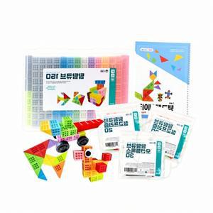삼각사각 링크큐브 연결큐브블럭 수큐브 학습교구 놀잇감 EQ 수막대놀이 IQ