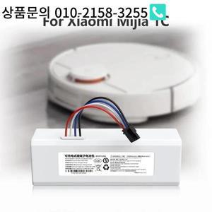 Xiaomi 로봇 배터리 14.4V 12800mAh 1C STYTJ01ZHM Mijia 진공 청소기 교체