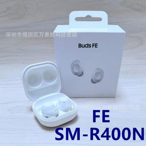 고급 무선 충전 및 스테레오 인이어 스포츠 기능을 갖춘  Buds FE SM-R400N 블루투스 이어폰