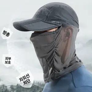 아웃도어 페이스 러닝 자외선차단 남성 바지 버킷햇 고어텍스 L2WFIDOOL 블랙 블루