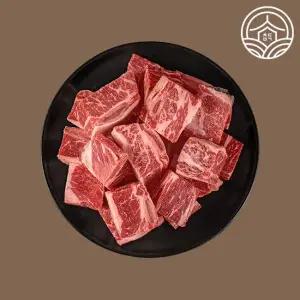 청담미가 초이스등급 미국산 찜갈비 2kg